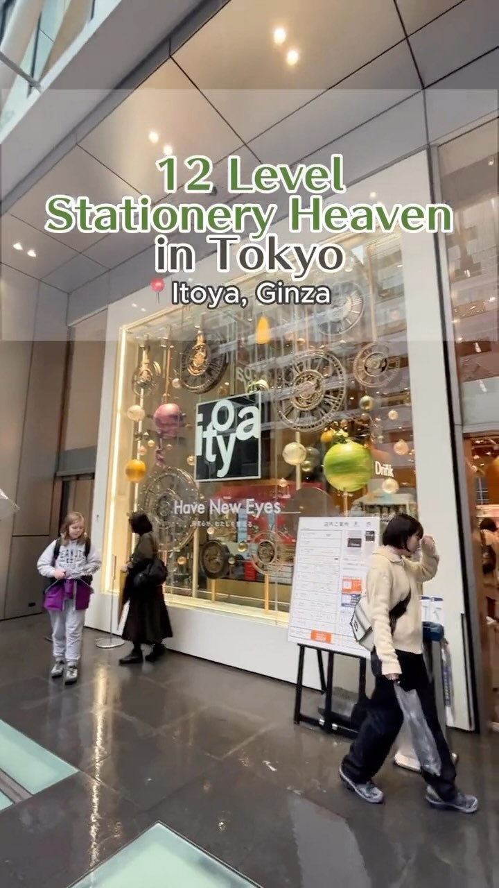 Awesome Japan, Ginza