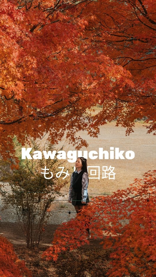 Doreen Low - Travel & Lifestyle, Lake Kawaguchi