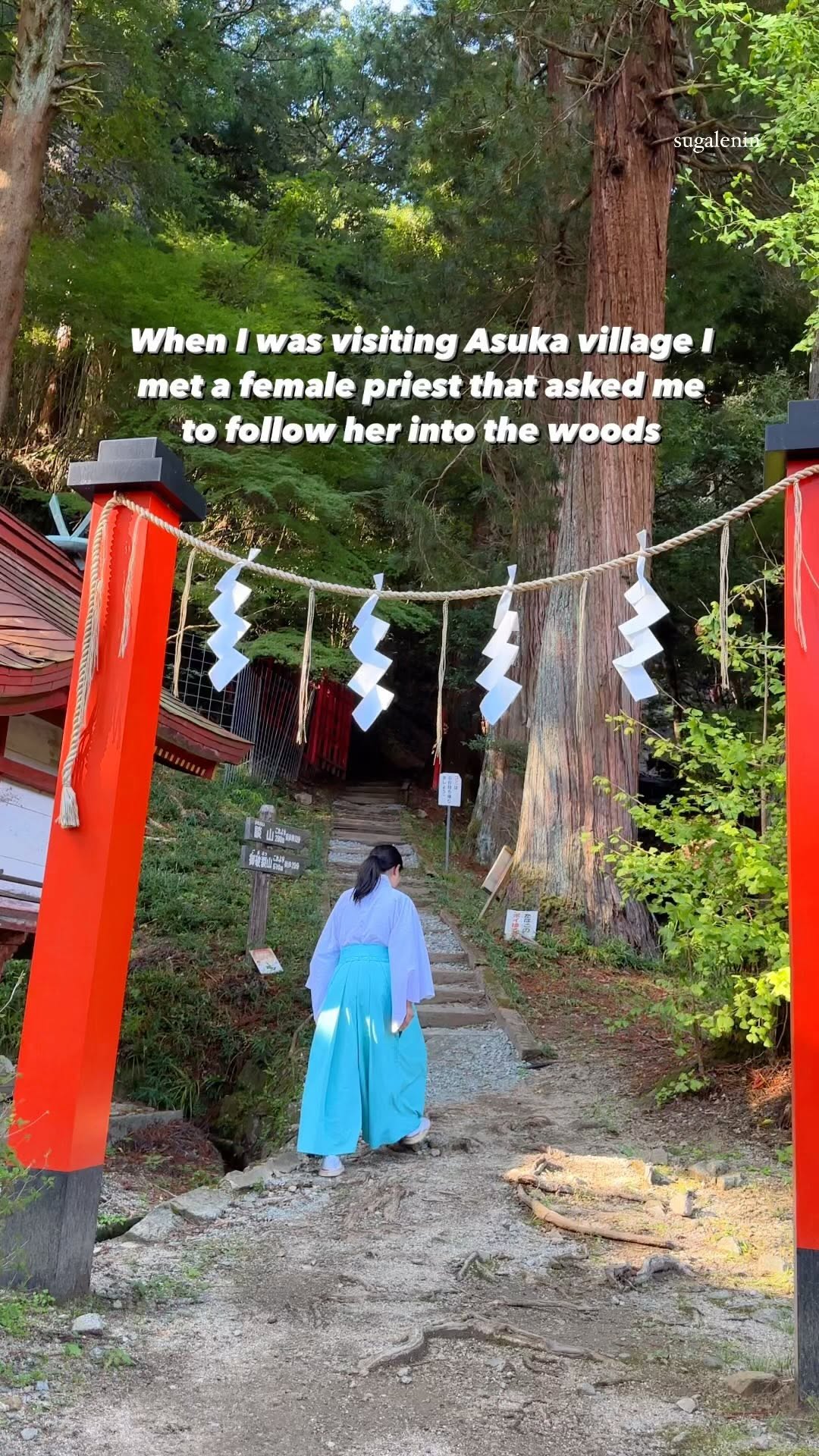 Minami Kristina | Inner Japan Stories, Tanzan Jinja