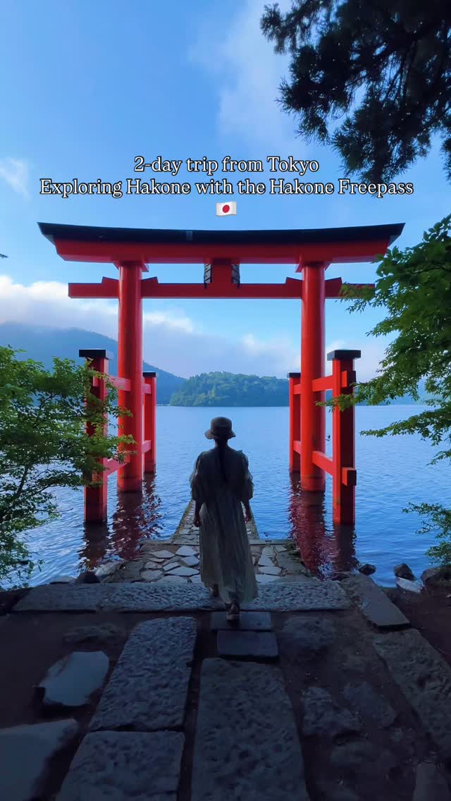 Minh 🌙🇯🇵, Hakone Shrine