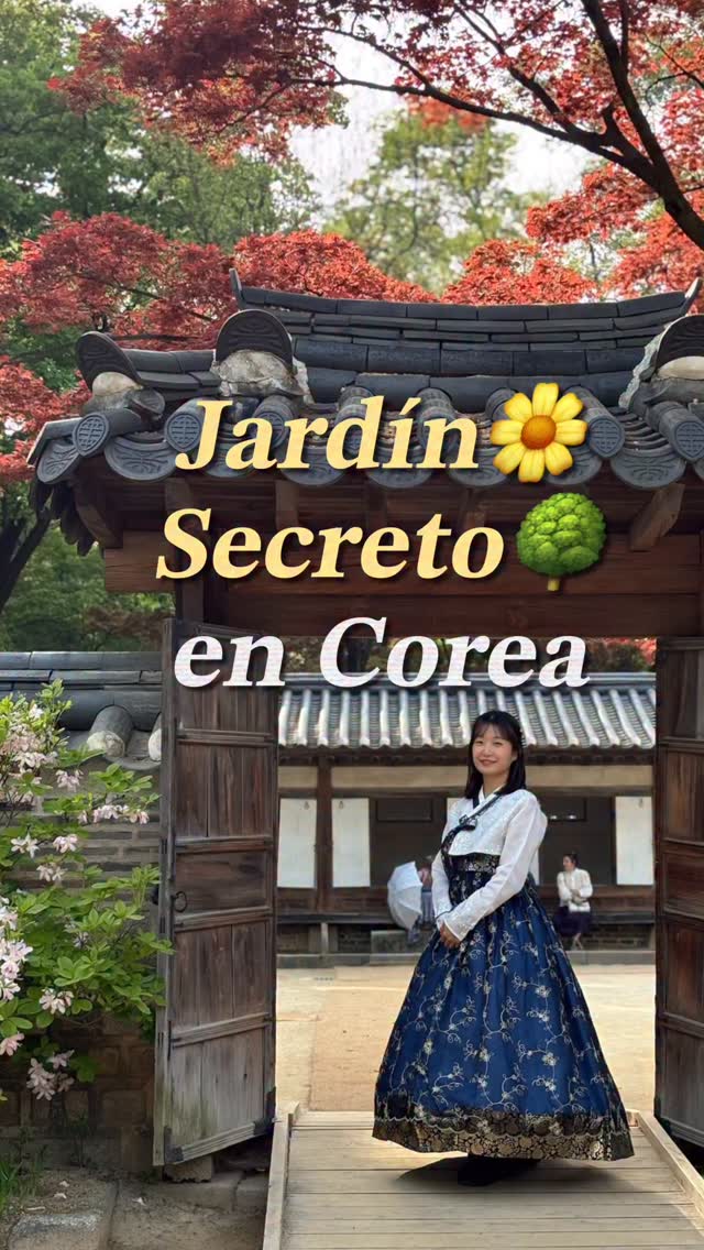 Som en Corea 🇰🇷, Changdeokgung