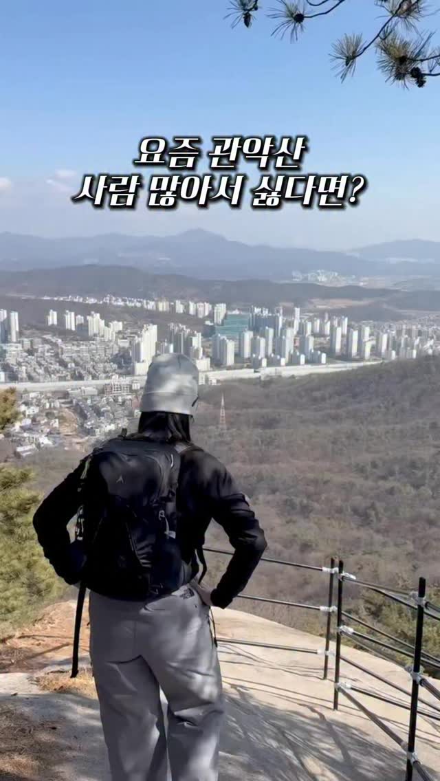 주 리ㅣ건강한 할미되기 우당탕 프로젝트 ⚠️, Ikseon-dong Hanok Village