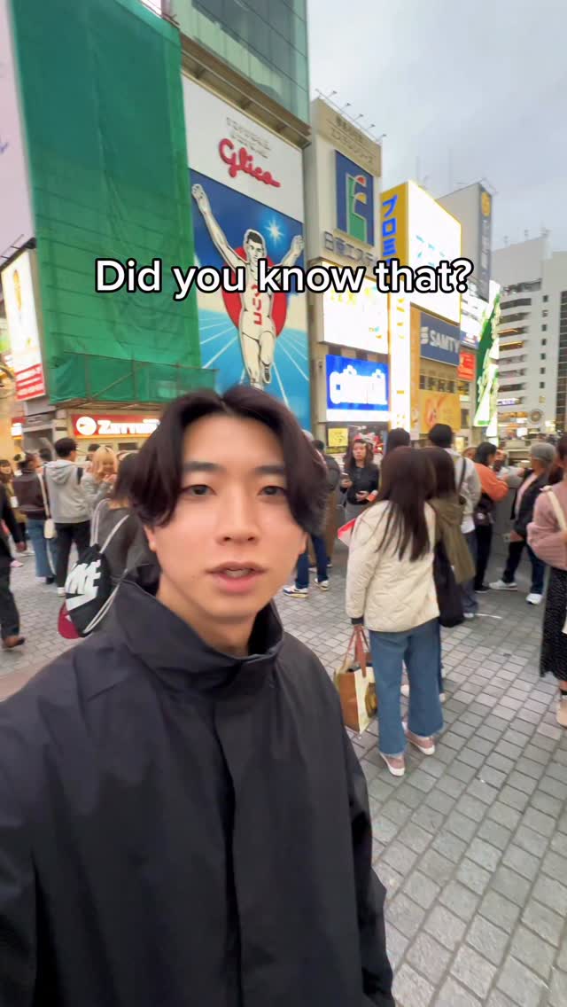 Jin from Japan, Nippombashi Station