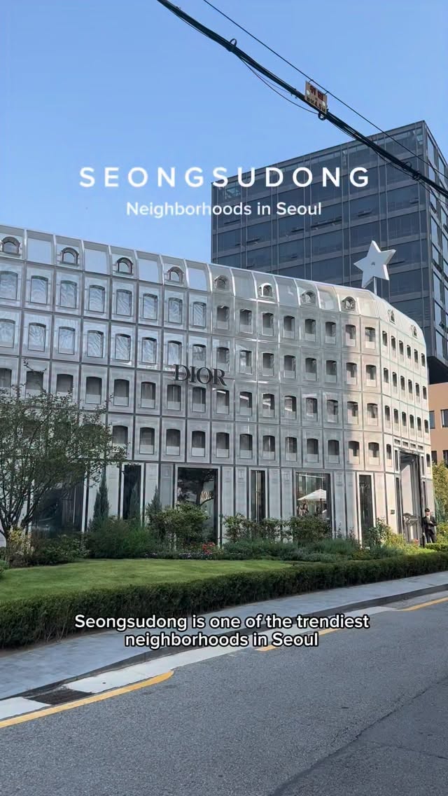 UDOU • 유두유, Seongsu-dong 2(i)-ga
