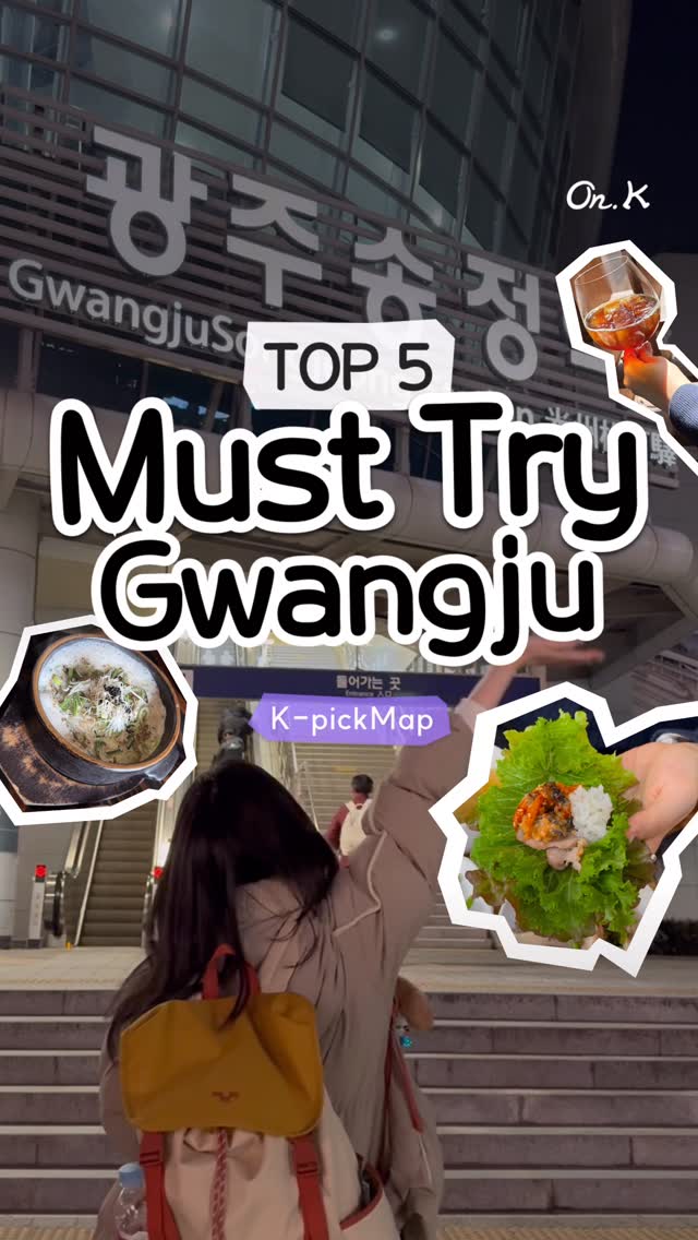 On.K, Gwangju Songjeong