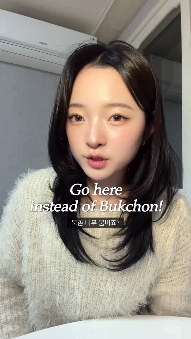 Jiwon • Seoul local curator, Bukchon Hanok Village
