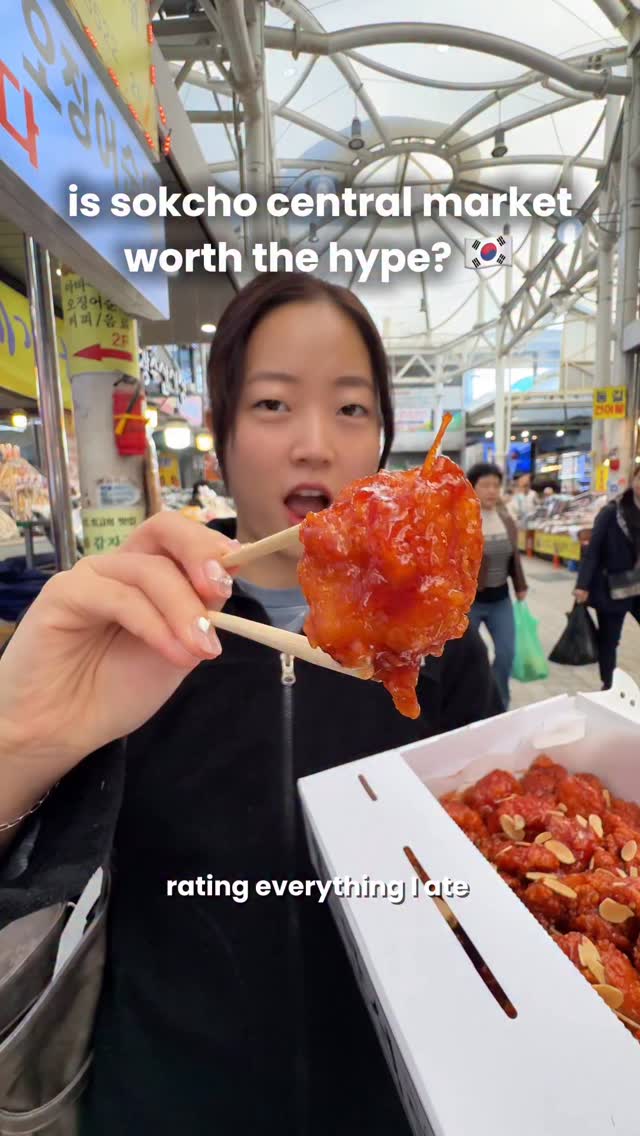 Jenny Moon, Sokcho Tourist & Fishery Market