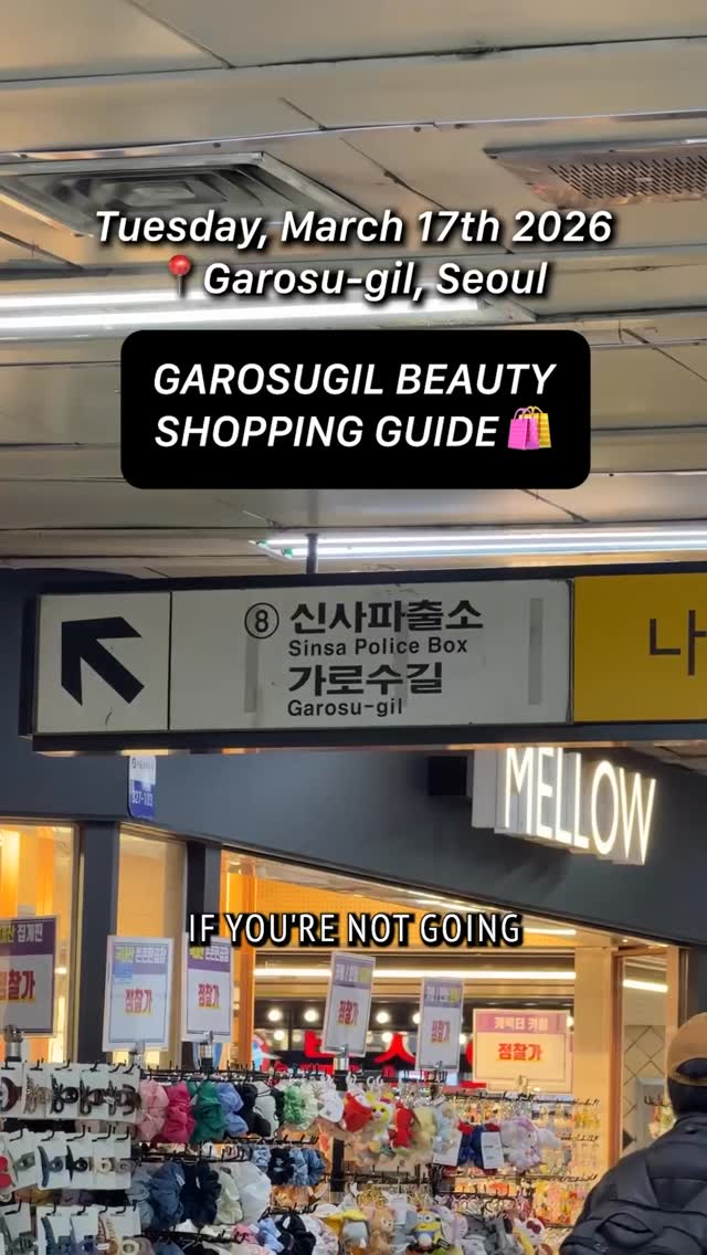 DailyRadar KR, Myeong-dong