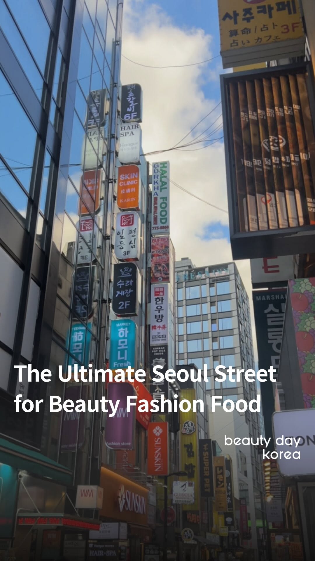 Beauty Day Korea | Your one and only K-Beauty Curator, Myeondong Shopping Street