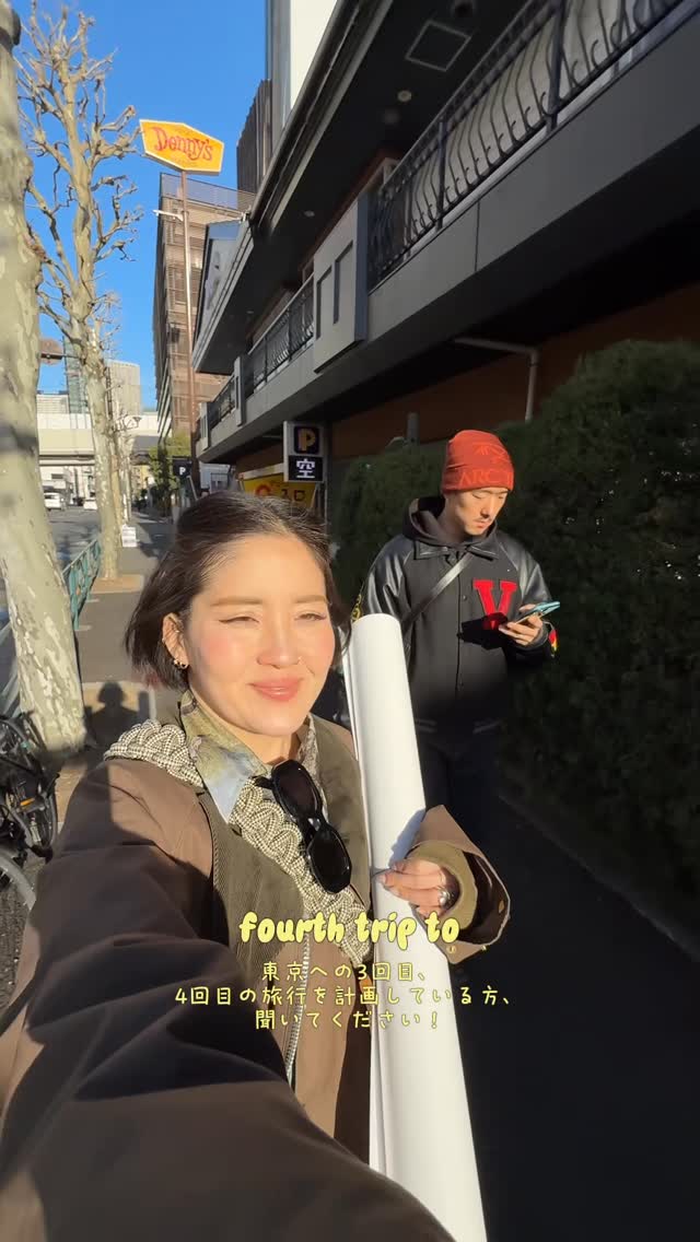 Lindsay⸝⋆明美, Shibuya