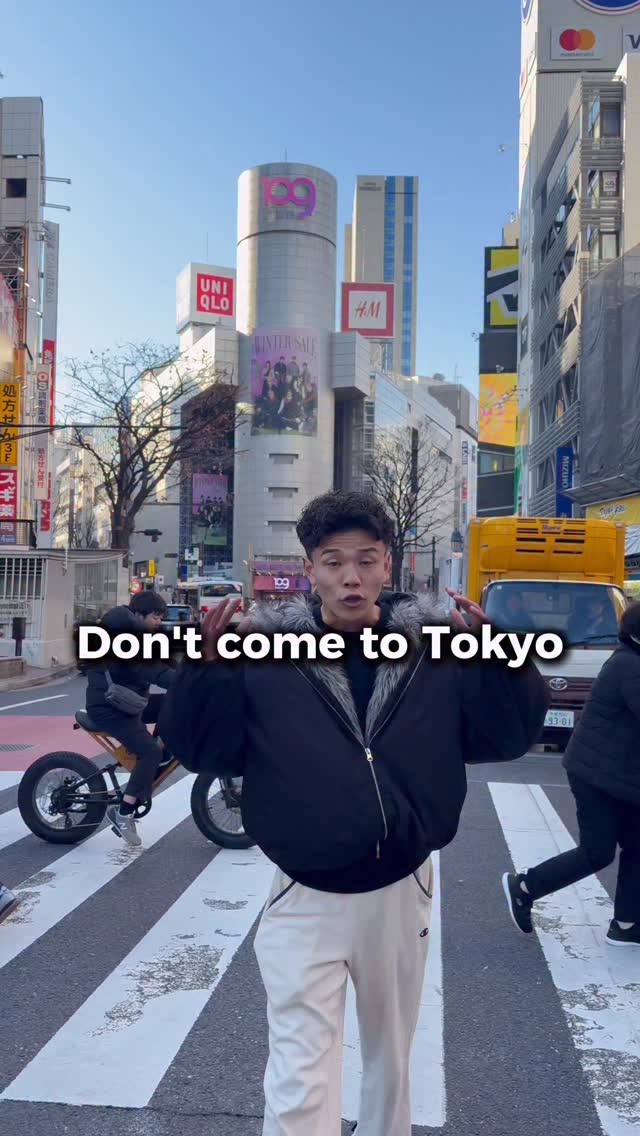 michitabi.tour.jp, Shibuya Scramble Crossing