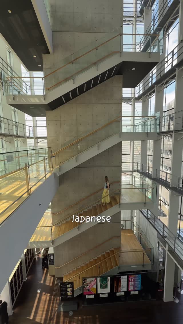 Lucy Corban, The National Art Center Tokyo