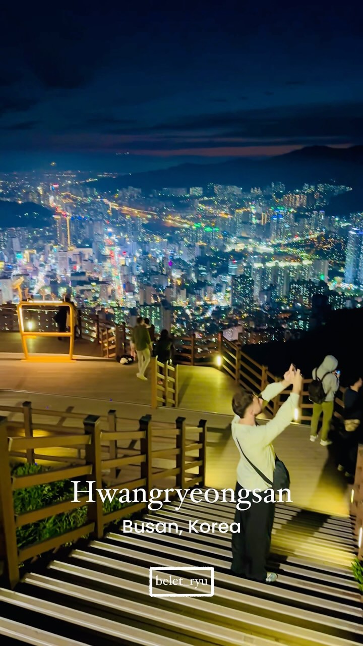 Belet Ryu, Hwangnyeongsan Mountain Beacon Mound