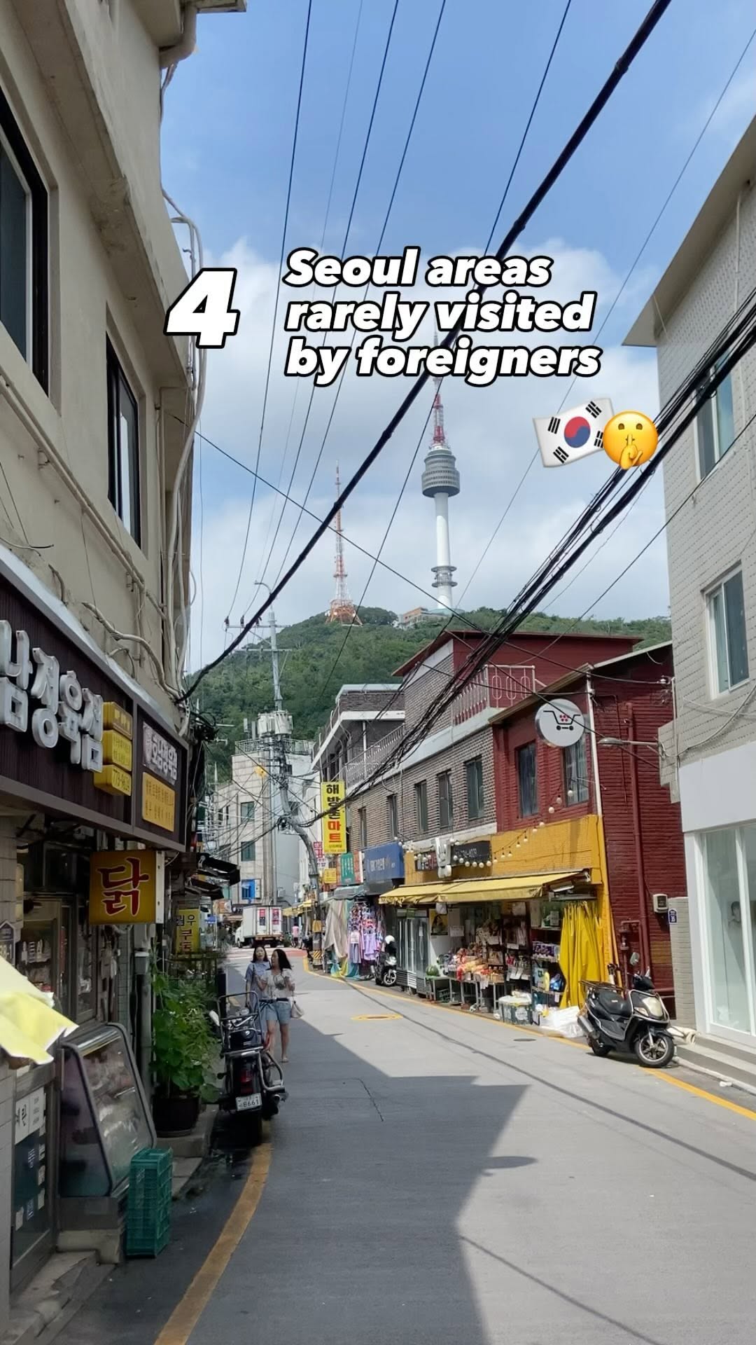 HOMESINKOREA Corp., Seochon Hanok Village