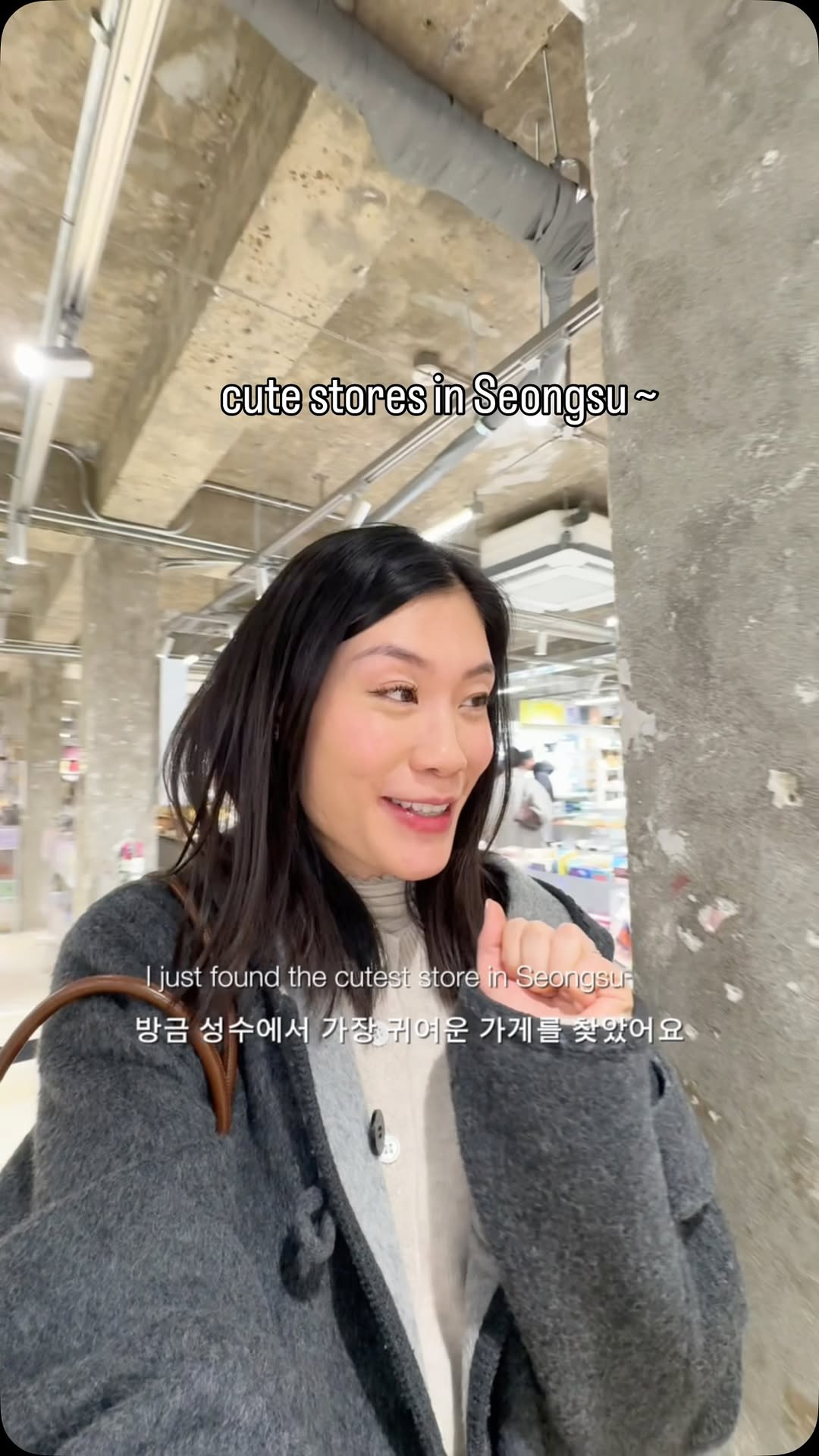hereis_jess, Seongsu-dong 2(i)-ga