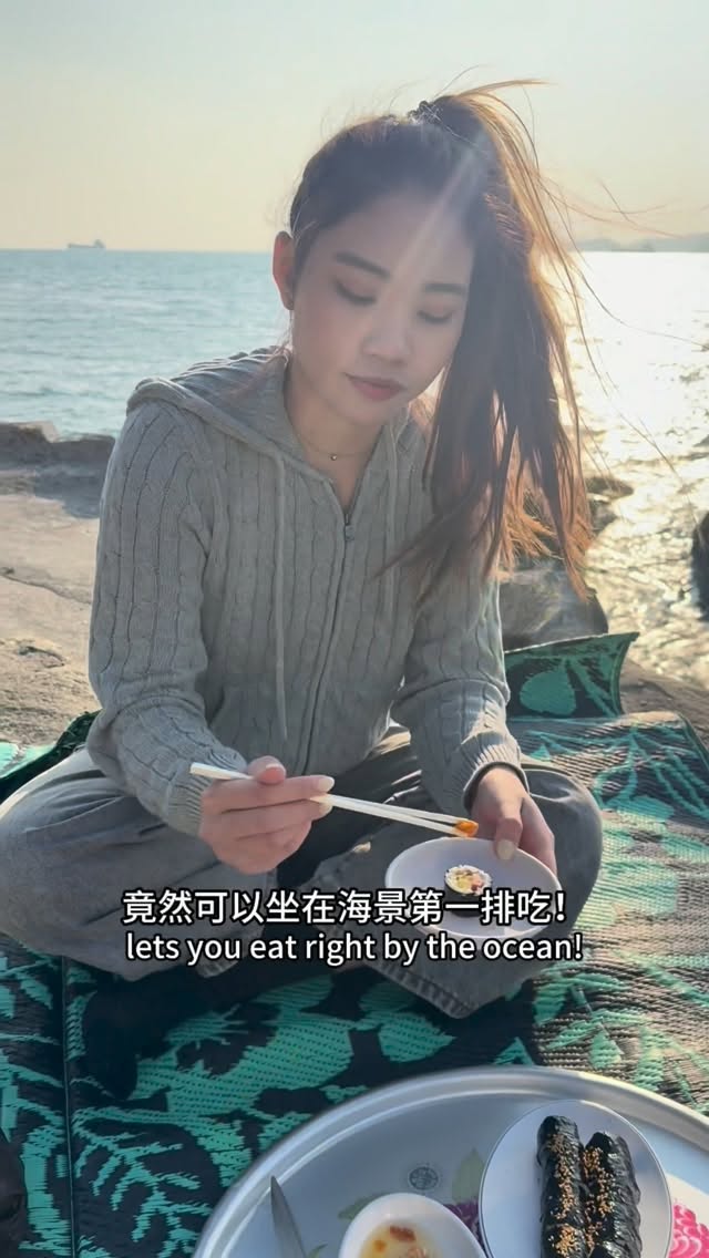 阿琪Cathy, Busan