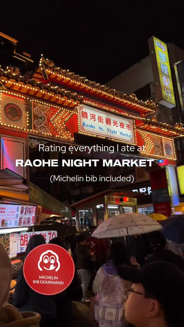 🇸🇬SG foodie | food review, Raohe Street Night Market
