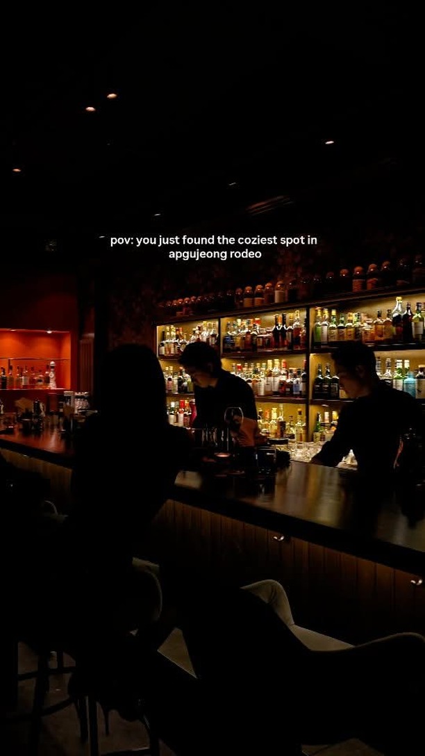 센티크 Bar Scentique, Apgujeong Rodeo Street