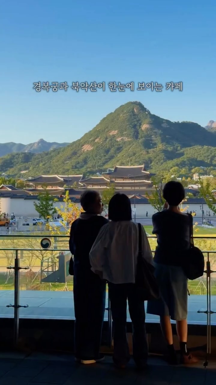 유지혜 | 팝업 맛집 여행 카페, Gyeongbokgung Palace