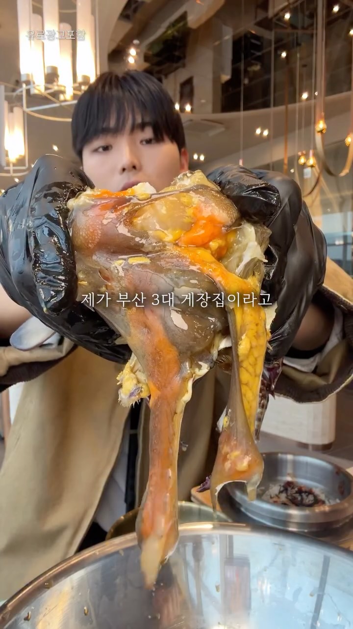 아카이브부산, 일광해수욕장