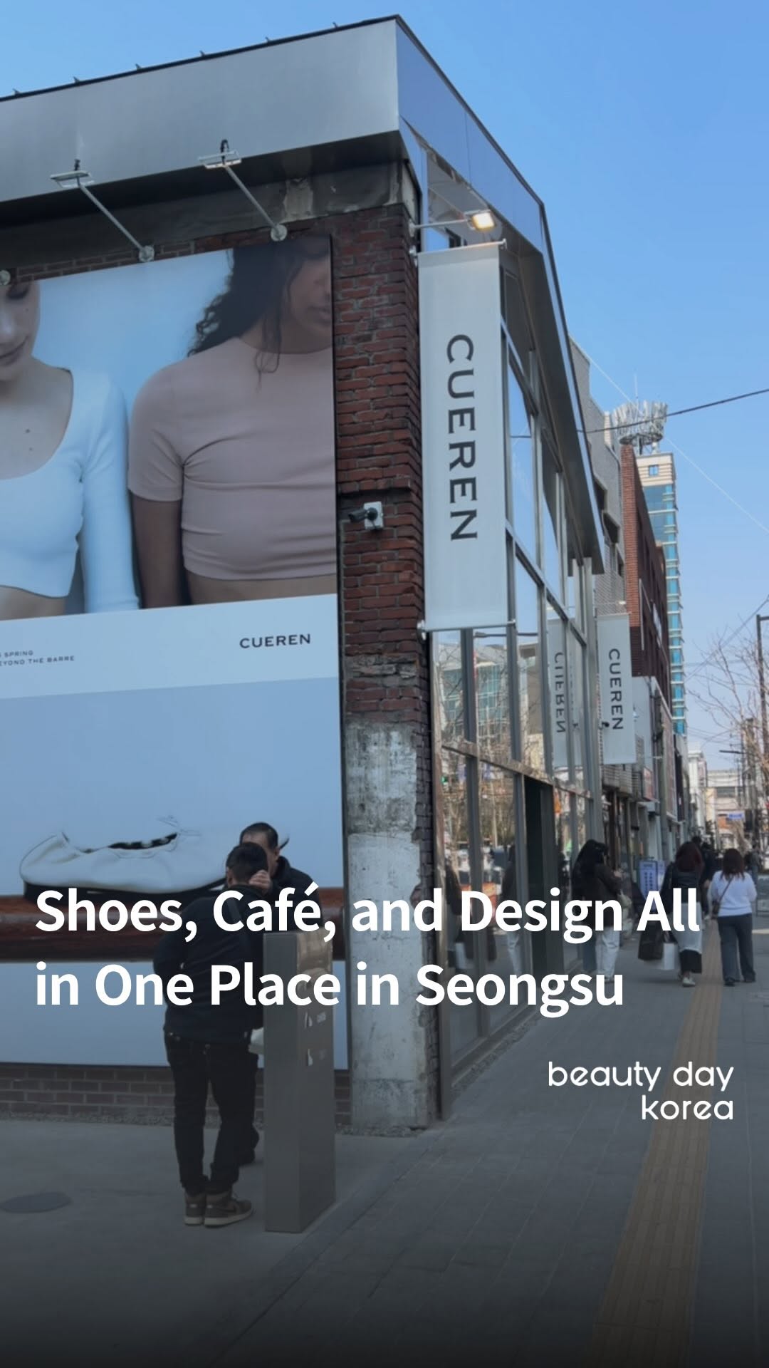 Beauty Day Korea | Your one and only K-Beauty Curator, Seongsu-dong 2(i)-ga