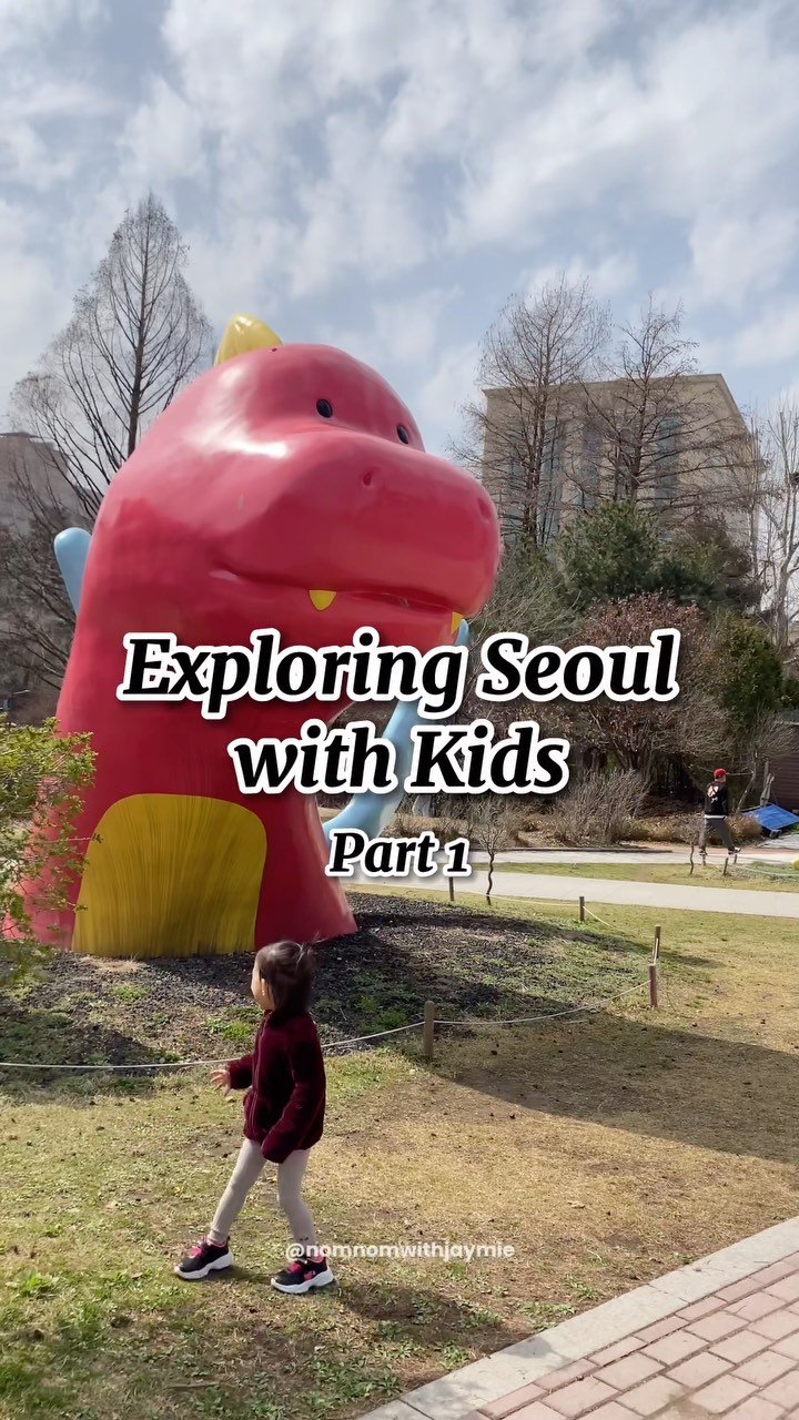 Julia & Jaymie 🇲🇾, Seoul Children's Grand Park