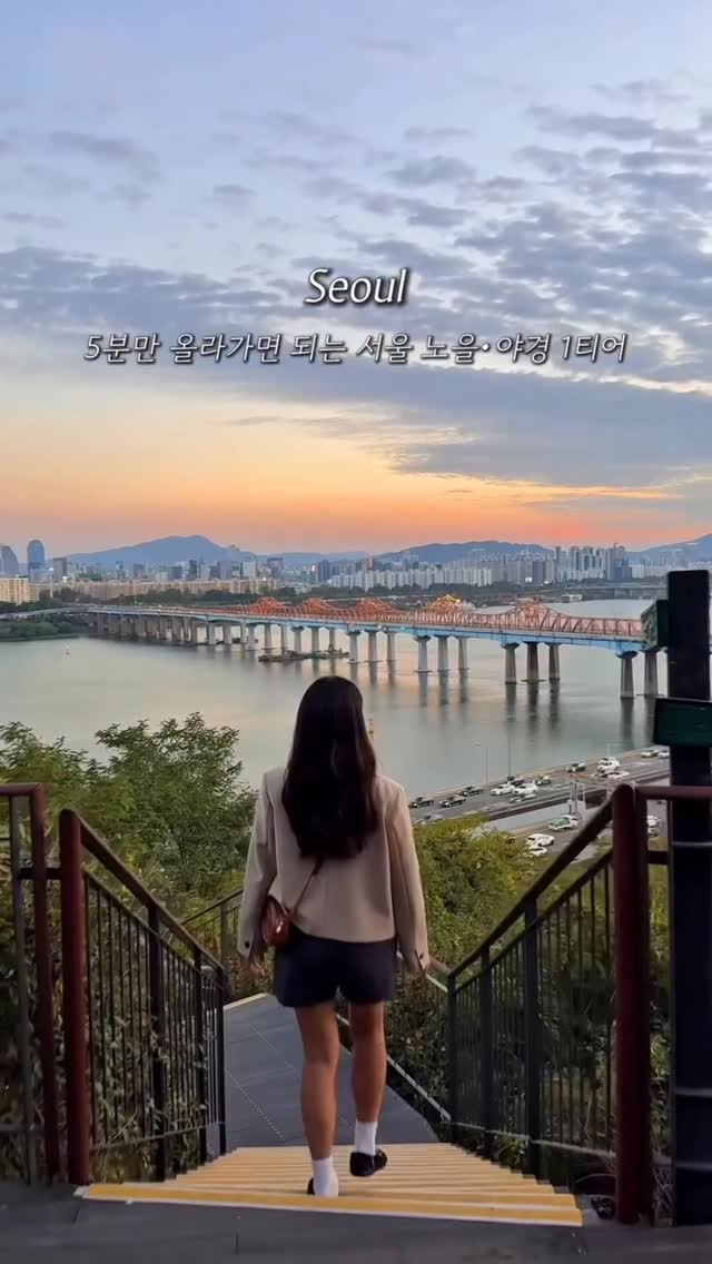 여행 크리에이터 | 렛츠고헤이즐, LOTTE WORLD TOWER