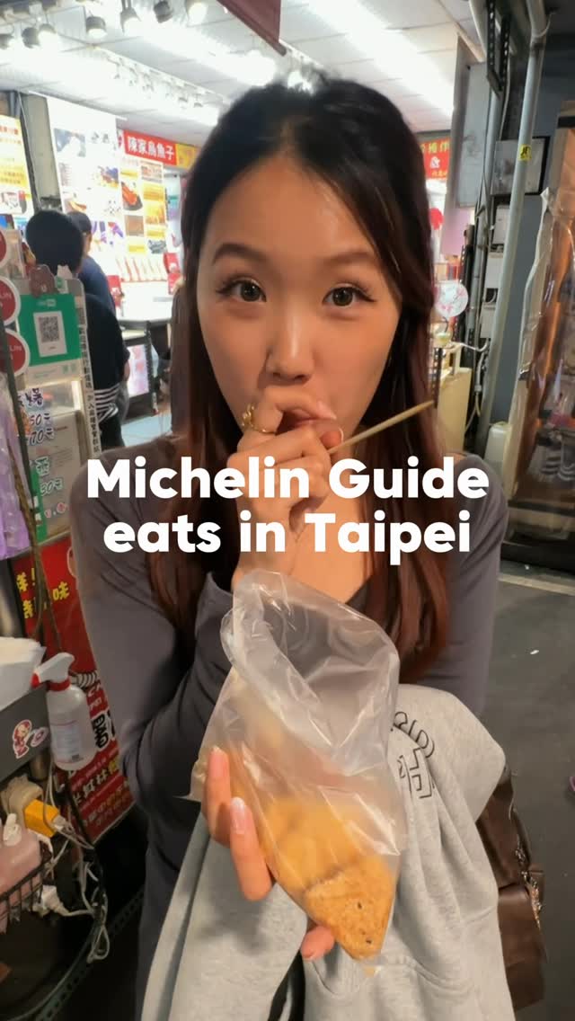 soo 🍡, Raohe Street Night Market