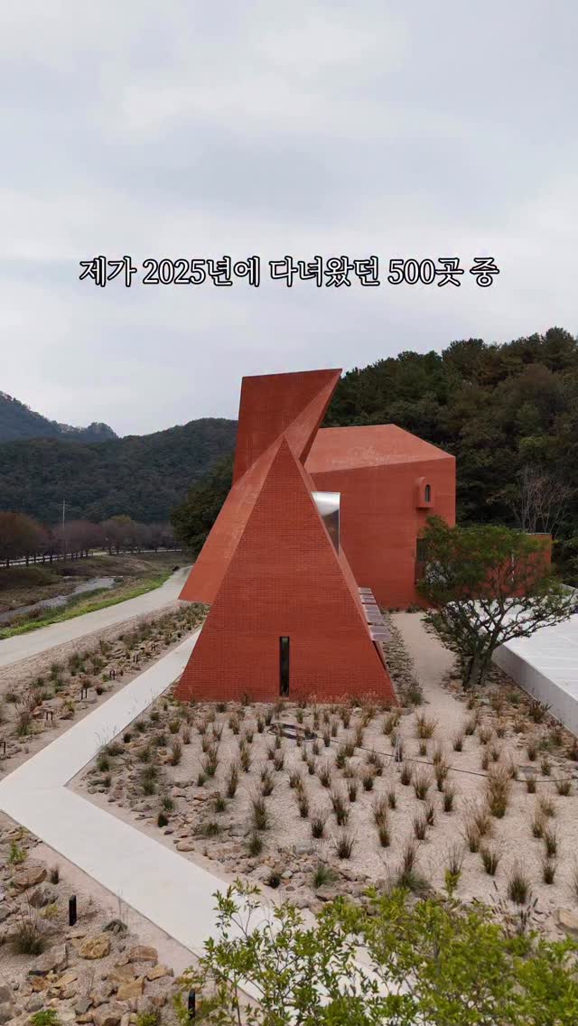 히세댓 | 카페•팝업•F&B•전시•숙소, Maemi Castle