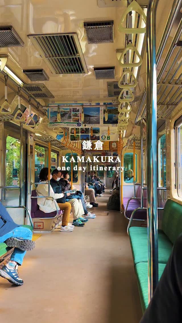 Natalia & Karolina | Travel Content Creators |, Kotoku-in