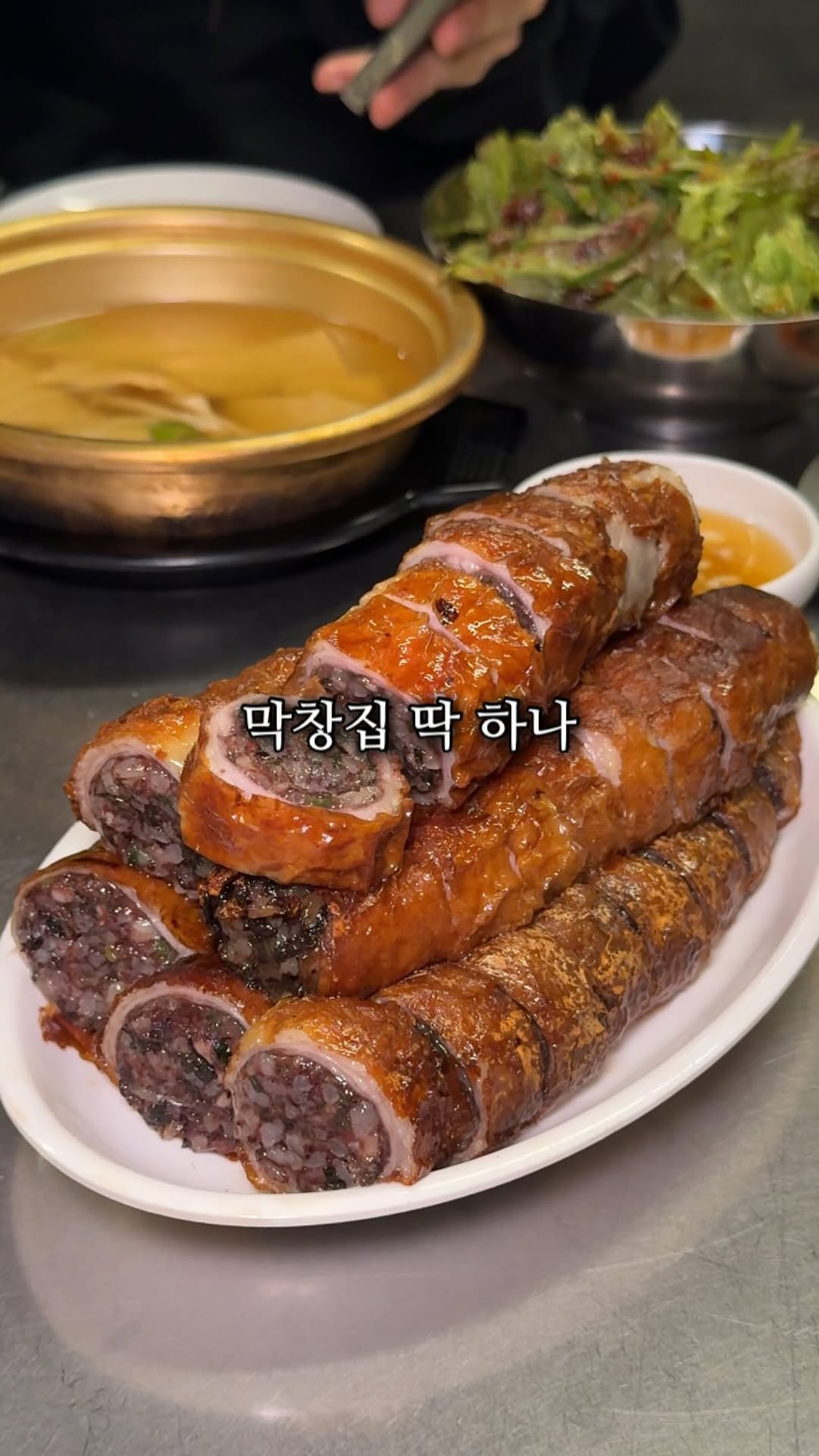 먹공주 l 대구맛집 대구카페 대구여행, 태봉막창