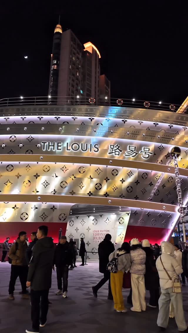 Vania Andireja梁名华, Louis Vuitton