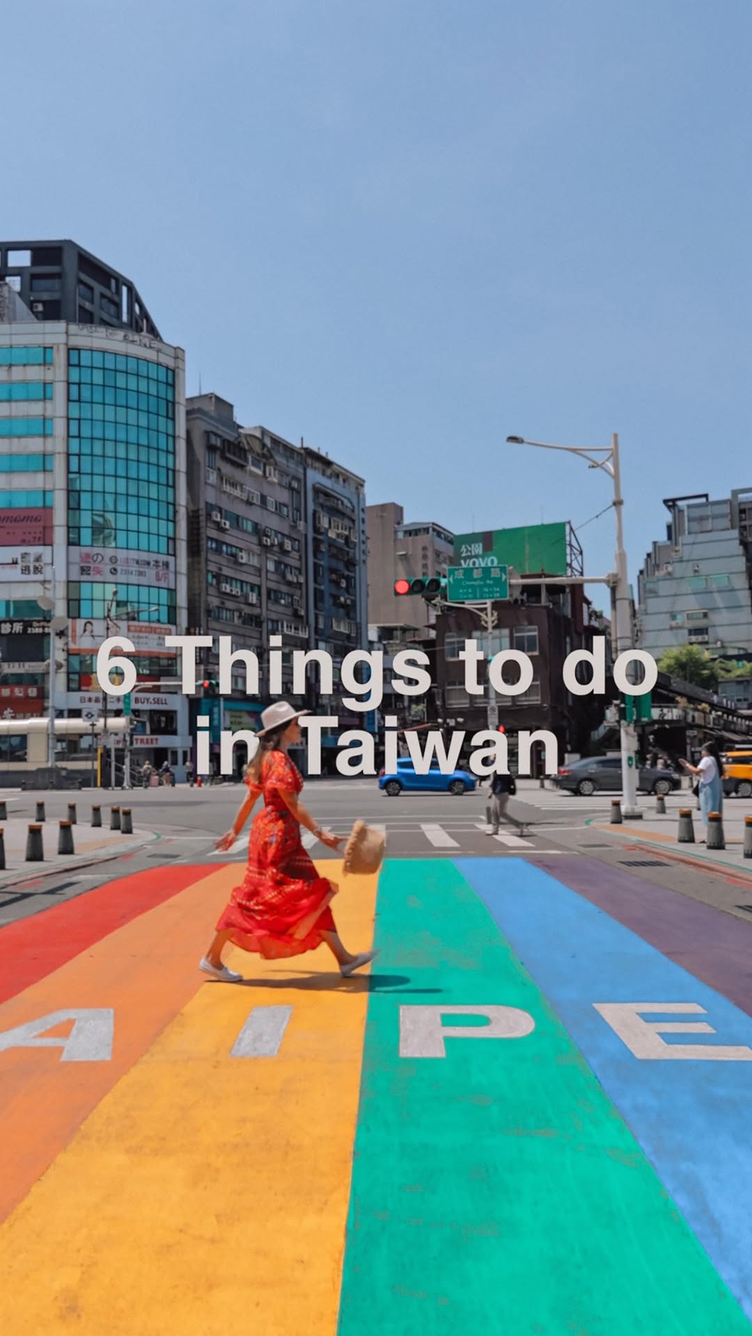 Jennifer Tuffen | Travel Blogger • London, UK, 象山