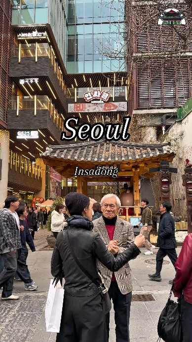 KoreaView_4U | South Korea 🇰🇷, Insa-dong