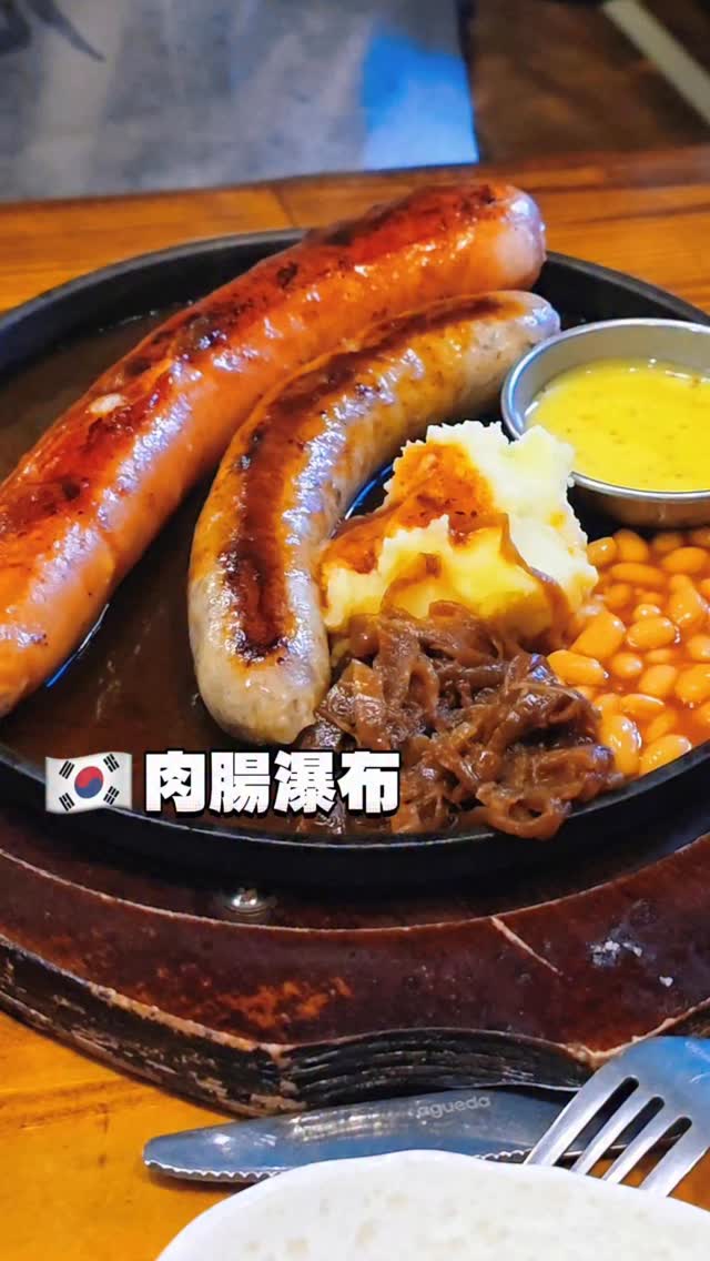 6號餐, Euljiro 3(sam)ga