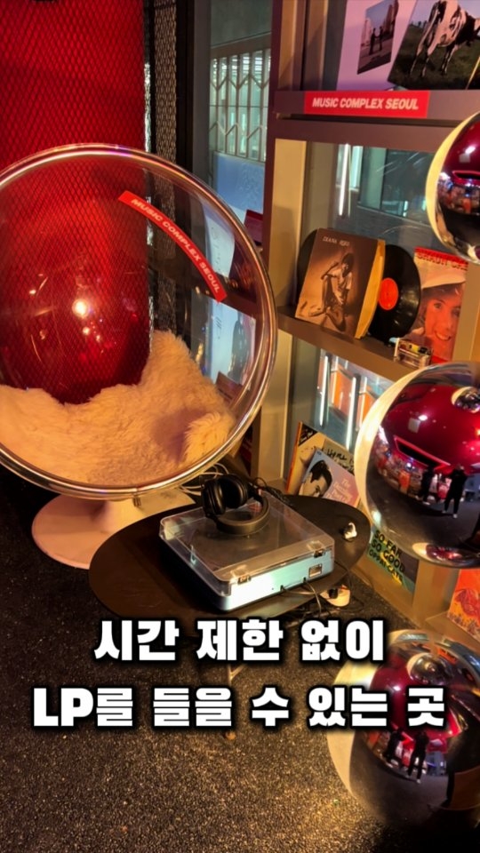 먹픽스 [ 서울맛집 | 경기맛집 | 전국맛집 ], Anyoung Insadong Shopping Mall