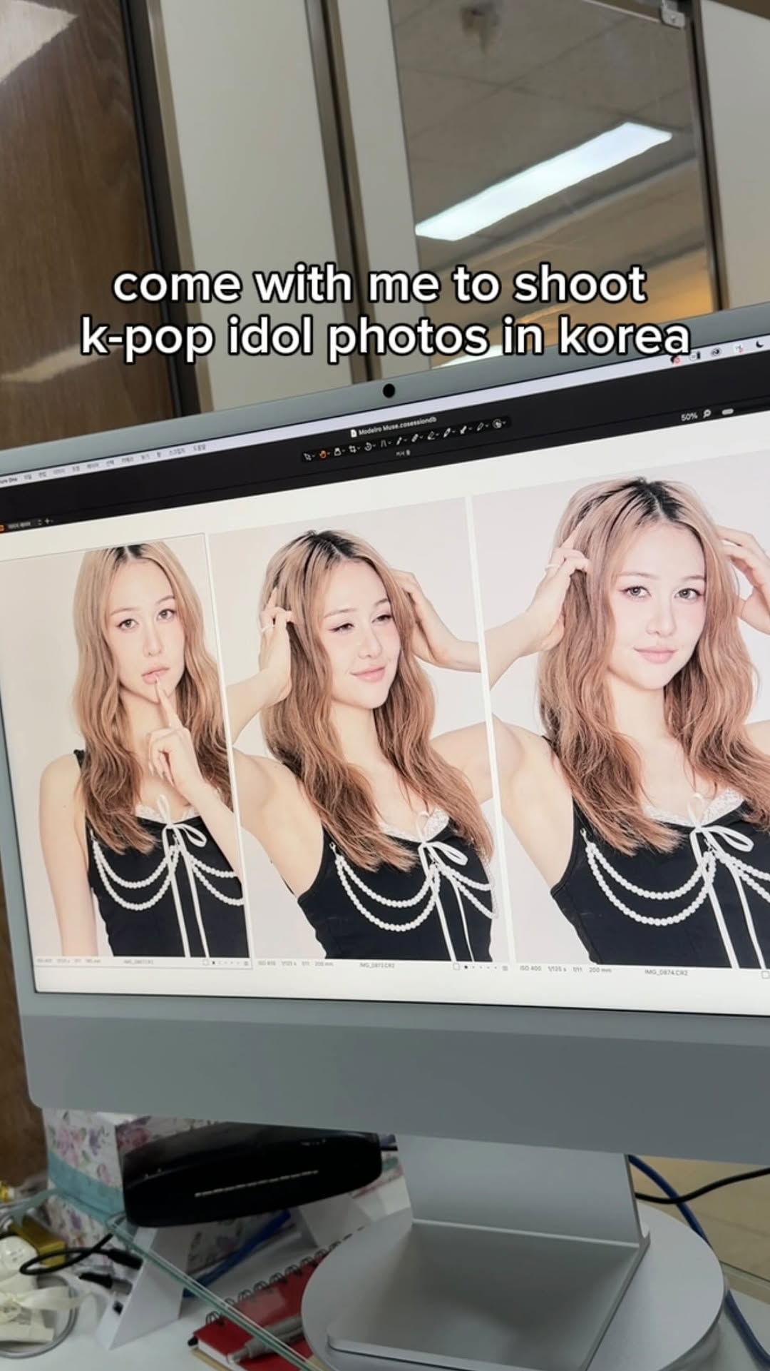 abbie 계이진, Hongdae Street