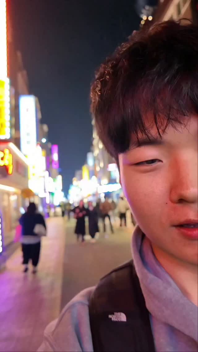 Kyoungwon, Hongdae Street