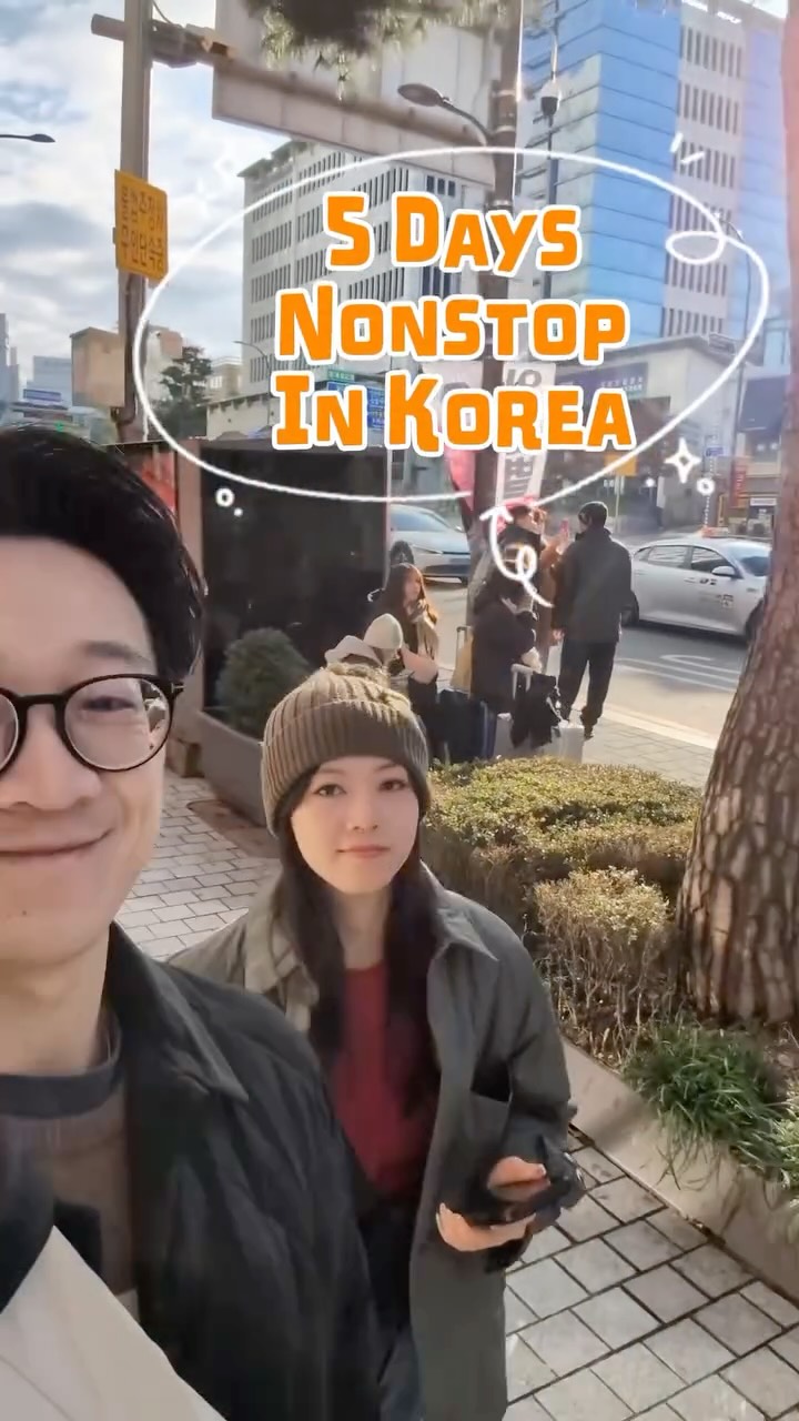 J & R l SF Bay Area Content Creators, Yeouido Hangang Park
