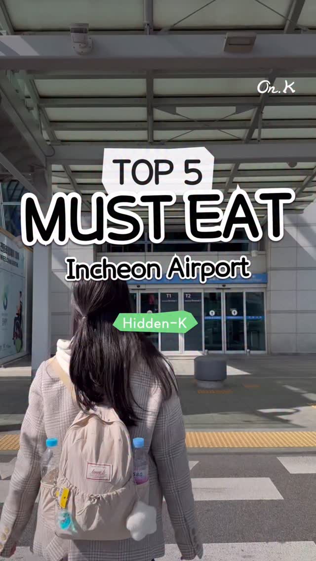 On.K, Incheon International Airport