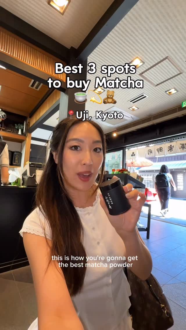 Vera Vlogs, HORII SHICHIMEIEN