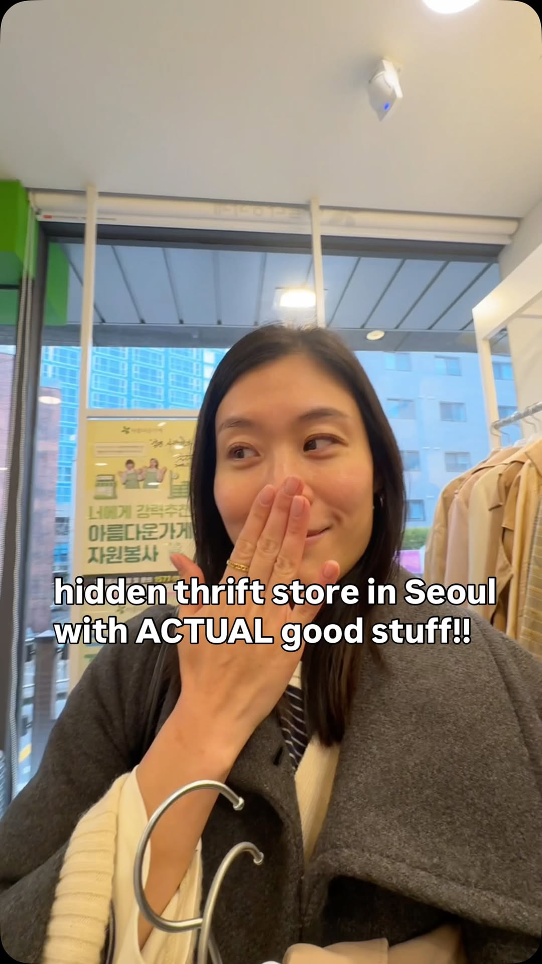 hereis_jess, Hoehyeon-dong
