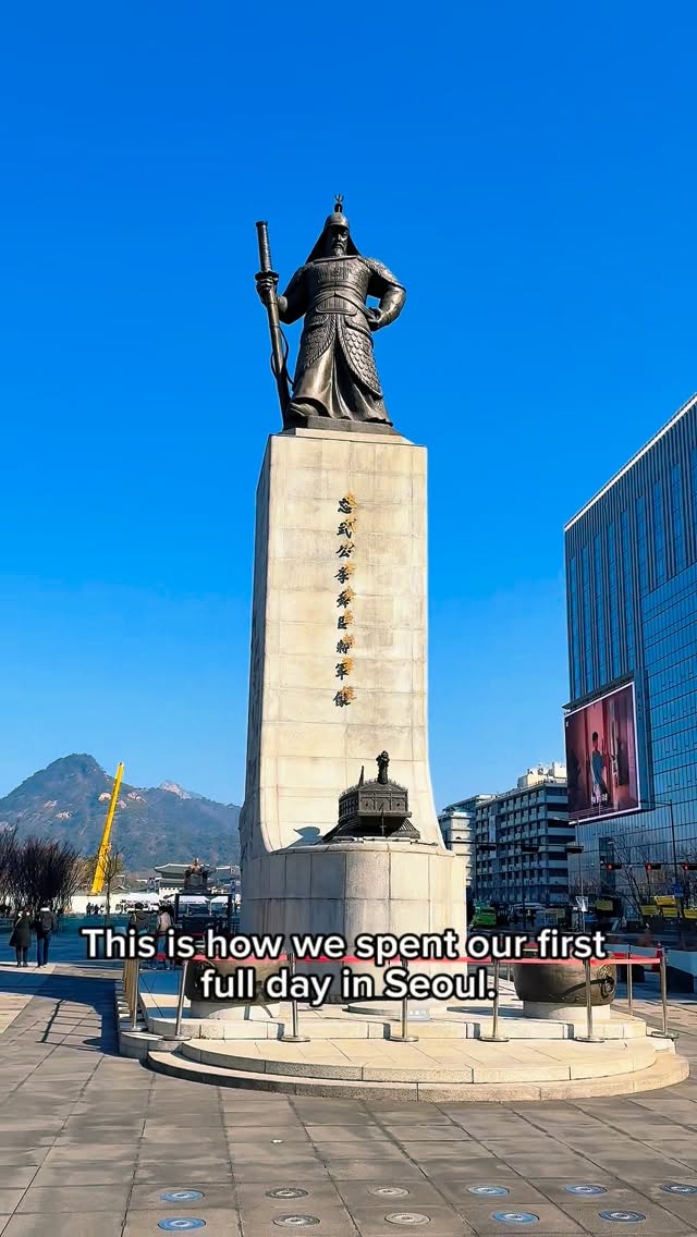 Hannah 🦩, Gyeongbokgung Palace