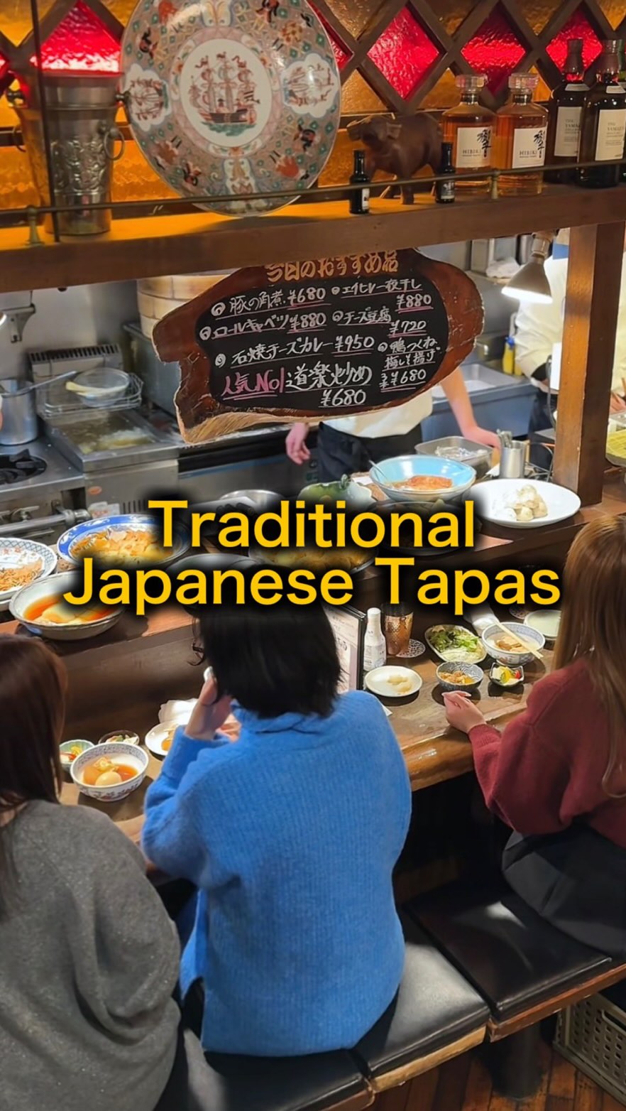 Delicious Japan, Shimbashi Station