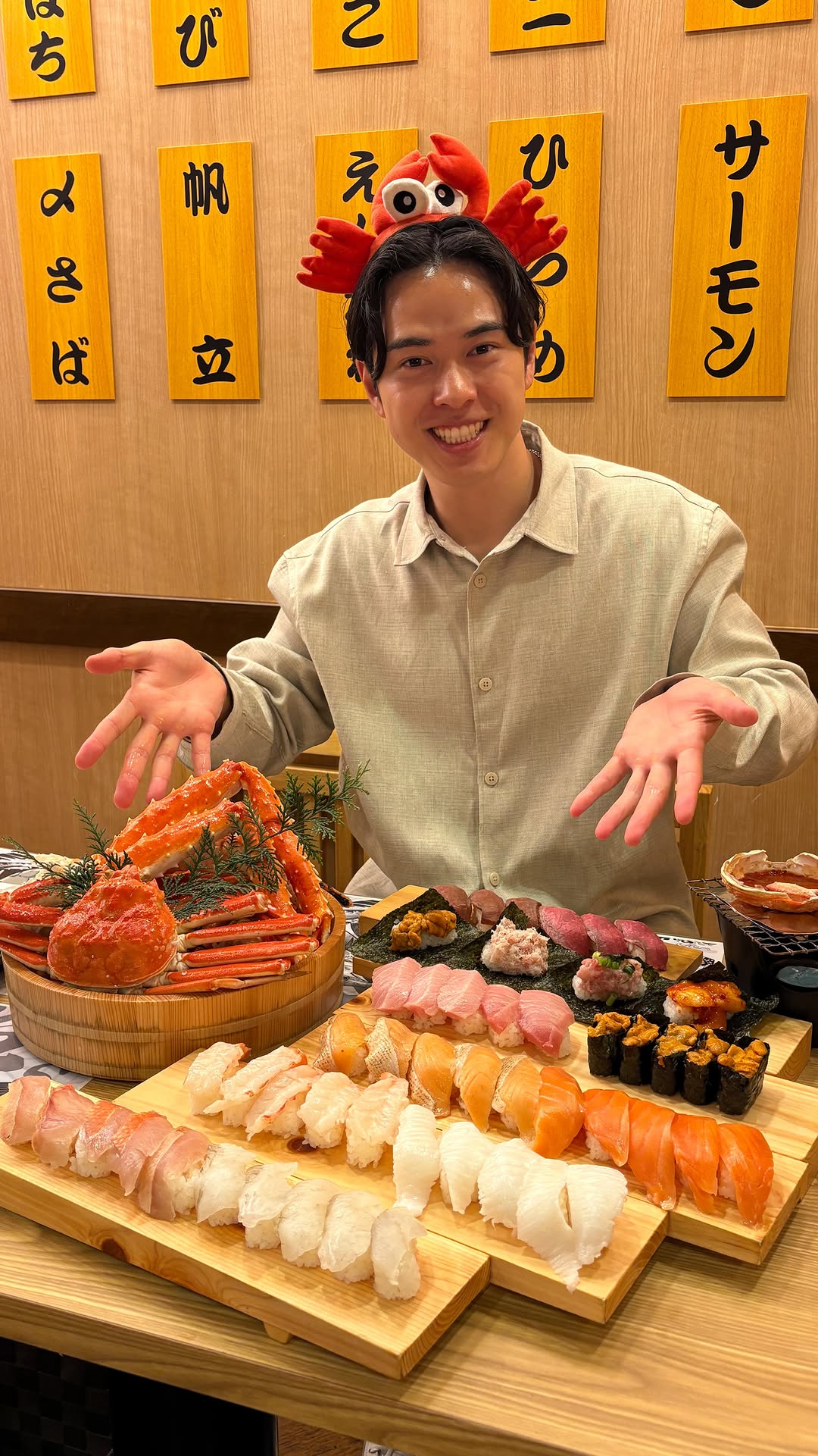 Navito🇯🇵Halal Food Guide, Shinjuku Station