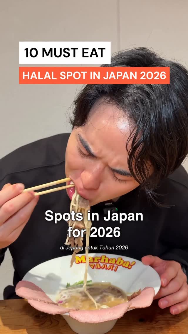 Navito🇯🇵Halal Food Guide, Kaminarimon