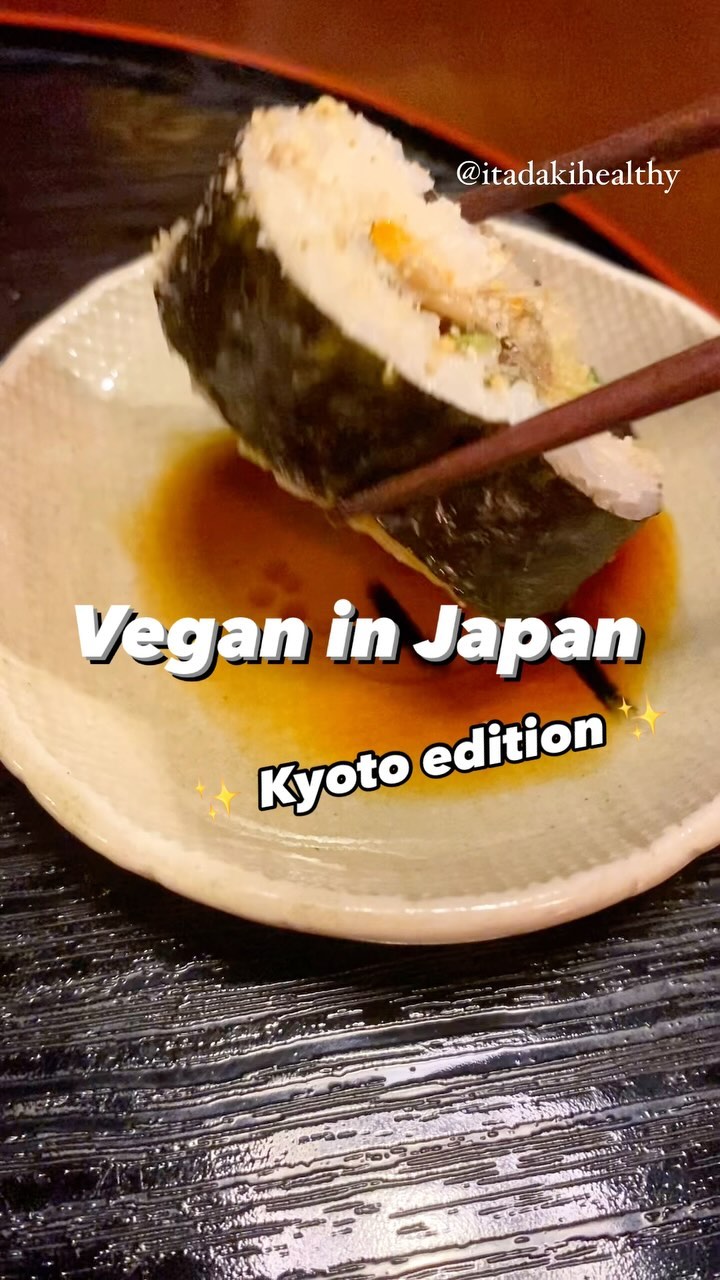 Leonore | vegan nutritionist | vegan in Japan, Toei Kyoto Studio Park