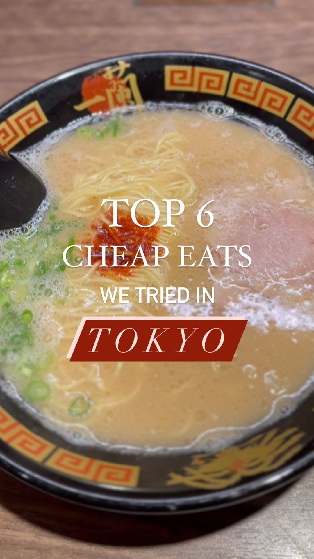 Rachael Levine, CFP® | Travel & Money Tips, Tsukiji Outer Market