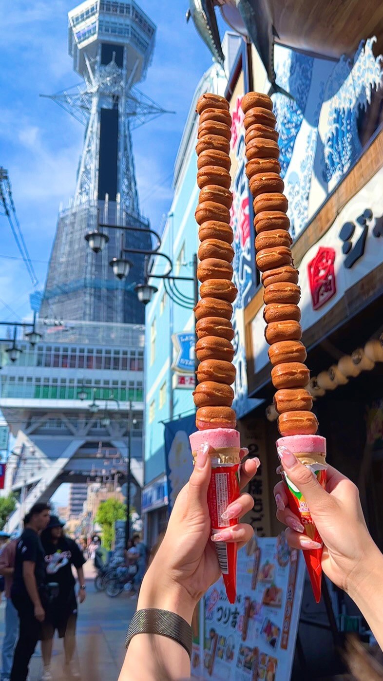 ゆうとグルメ/毎日甘いもの食べたい, Tsūtenkaku
