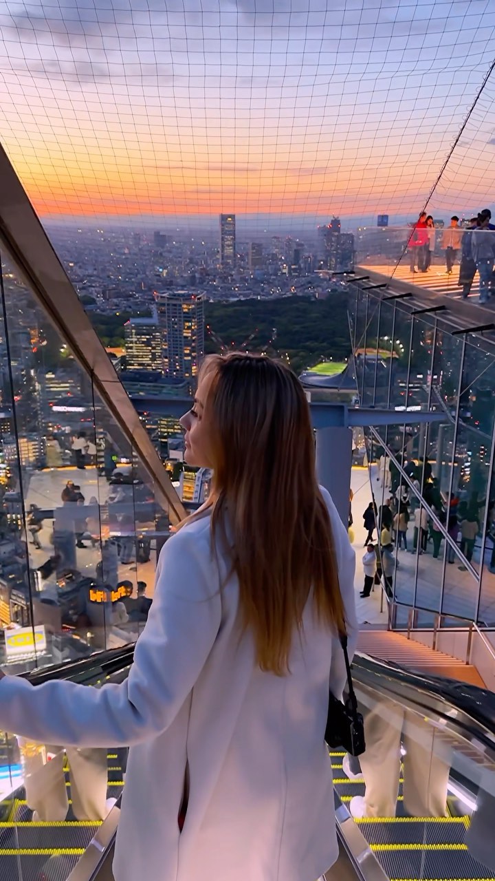 Where To Find Me | Maz, Shibuya Sky